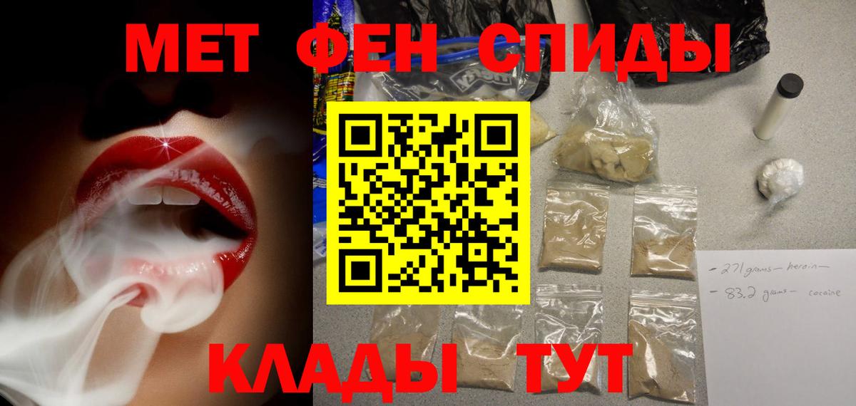 АМФ Premium Ростов-на-Дону