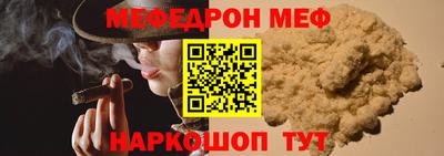 Альфа ПВП Пушкино