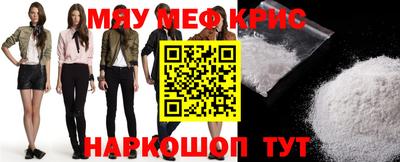 Альфа ПВП Пушкино