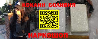 наркотики Пыть-Ях