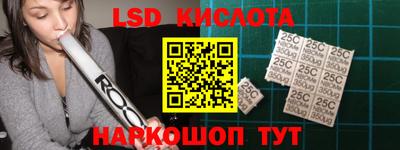 метадон Рузаевка