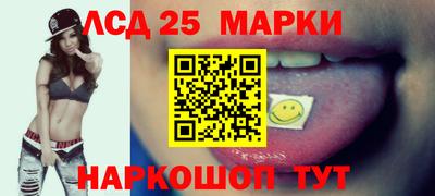 мефедрон Пугачёв