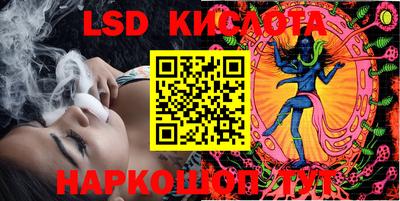 мефедрон Пугачёв