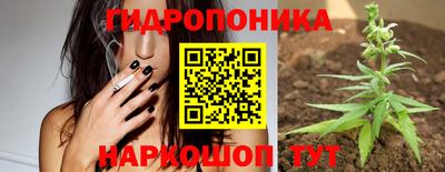 мефедрон Пугачёв