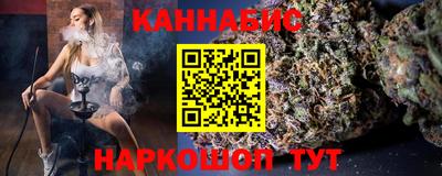 Альфа ПВП Пушкино