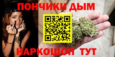 Альфа ПВП Пушкино