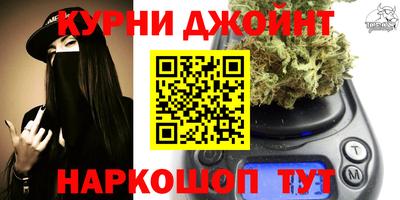 а пвп мука Рязань