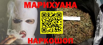метадон Рузаевка