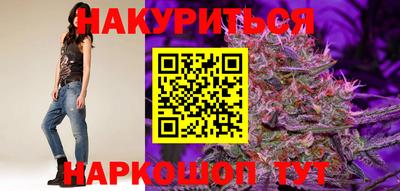 наркотики Пыть-Ях