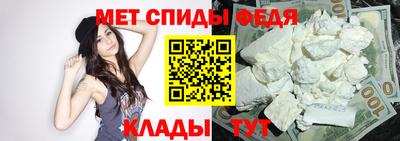 наркотики Пыть-Ях