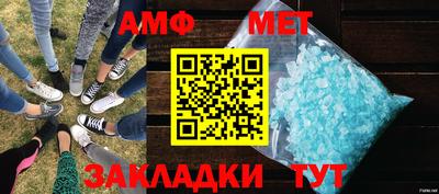 наркотики Пыть-Ях
