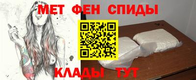 наркотики Пыть-Ях