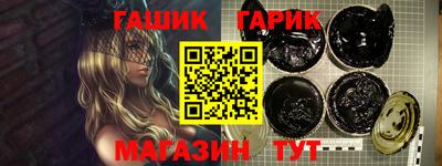 наркотики Пыть-Ях