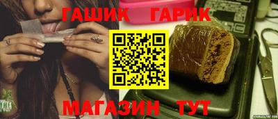 наркотики Пыть-Ях