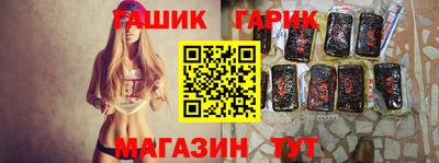 а пвп мука Рязань