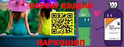 мефедрон Пугачёв