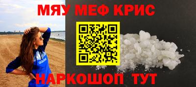 Альфа ПВП Пушкино