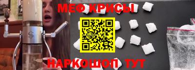 Альфа ПВП Пушкино